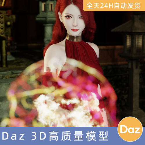 Daz3D素材模型资人物角色Noki Jiuyin Zhu HD for Genesis 9