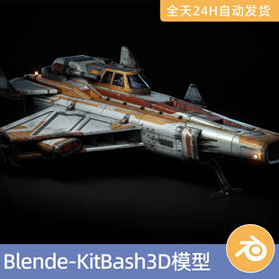 Blender素材3D模型资源资产KitBash3D科幻宇宙飞船舰队战驱逐太空