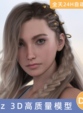 Daz3D素材模型资源人物XYZ Xin for Genesis 9性感美女魅力女神