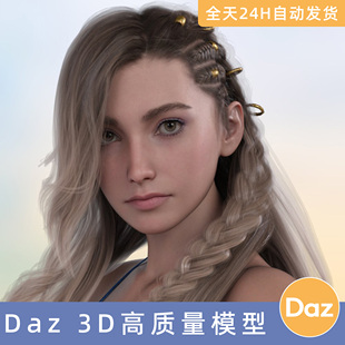 Daz3D素材模型资源人物XYZ for Genesis 9性感美女魅力女神 Xin