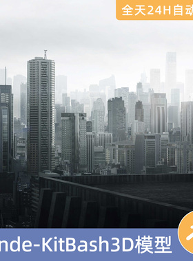 Blender素材模型资源资产KitBash3D – 新东京现代城市楼房公寓楼