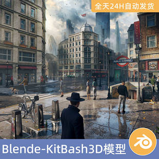 Blender素材模型资源资产KitBash3D伦敦现代城市建筑楼房街道道具