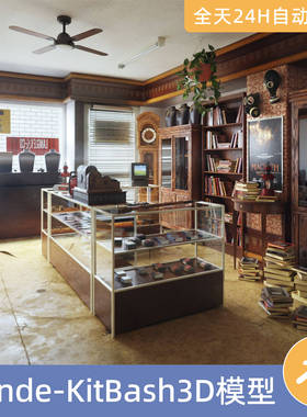 Blender素材模型资源资产KitBash3D社区商店当汽车修理厂面包肉铺
