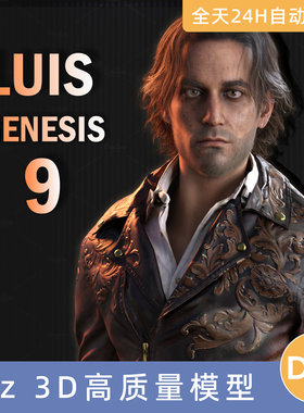 Daz3D素材模型资头发型人物角色衣服装生化危机4RE – Luis forG9