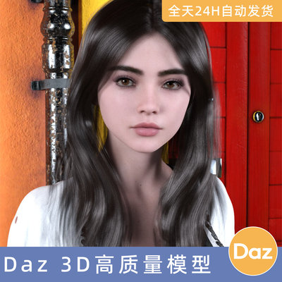 Daz3D素材模型资人物角色MGAB Dasha for Genesis 9