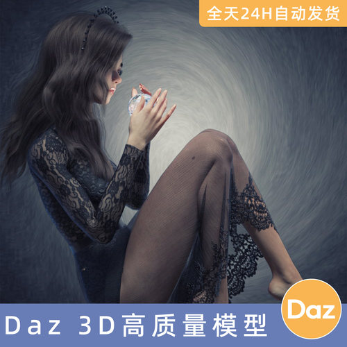 Daz3D素材模型资源KuJ Augur Poses for Genesis 9 and 8 Female