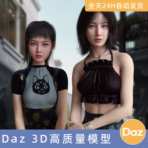 Daz3D素材模型资头发型人物角色Vo Xiao Bei Character and Hair