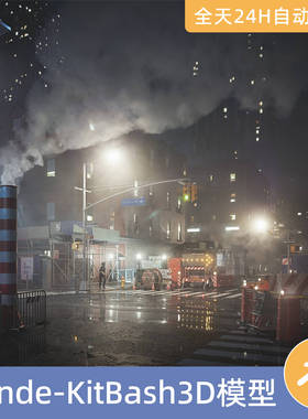 Blender素材模型资源资产KitBash3D城市街道具施工现场红绿灯垃圾