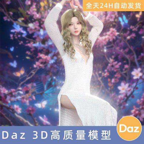 Daz3D素材模型资源人物Noki Mikella HD for Genesis 9性感美女