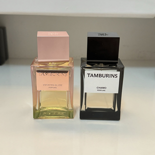 TAMBURINS落日霞光风吹海岸圣洁金属CHAMO一丝慰PUMKINI香水小样