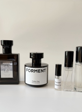 Forment韩国BTS防弹JK田柾国同款cotton hug木棉香调香水小样试香