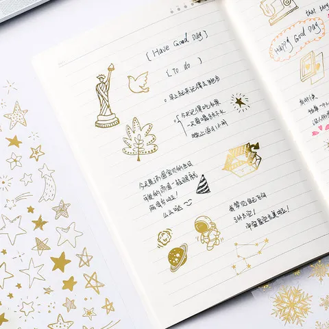 手帐原创直销贴画贴纸pvc高处不干胶看世界装饰日记烫金标签