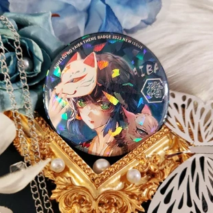 妻鬼我之刃谷正版同人胸章马口铁伊之助灭善逸一郎吧唧徽章周边无