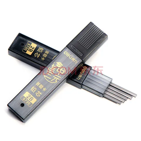 答题卡铅笔S730铅芯涂卡笔芯用按动得力电脑考试替芯2B