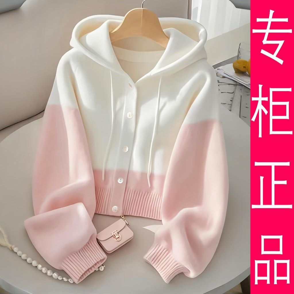 开春穿搭韩系chic穿搭上衣