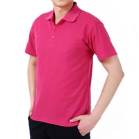 Роза красная