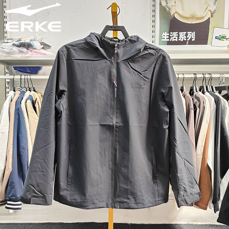 鸿星尔克2025秋季新款男子连帽运动外套回弹防风风衣11225301234