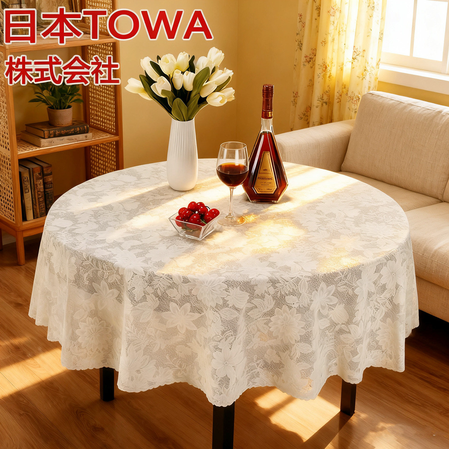 日本进口欧式田园pvc圆桌餐桌布防水防烫免洗台布大圆形家用塑料