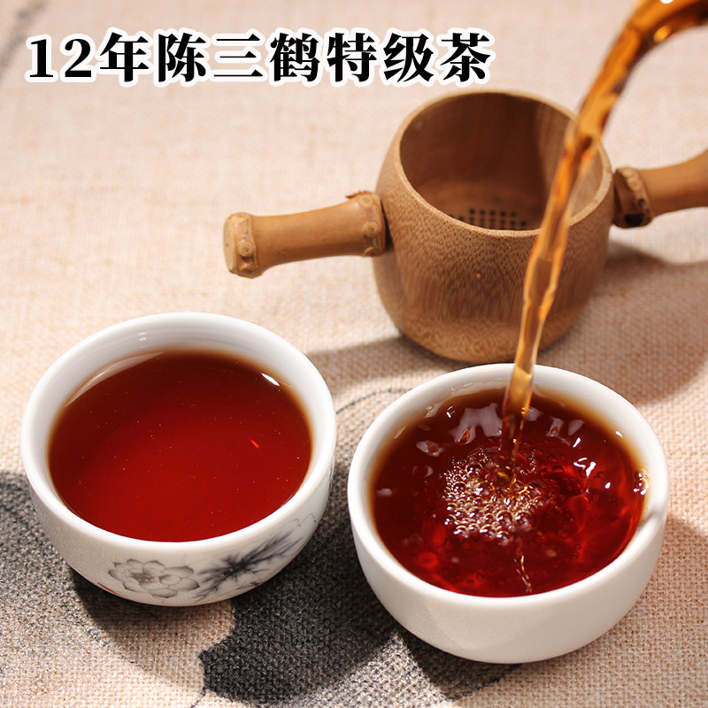 梧州六堡茶特级250g罐装散茶