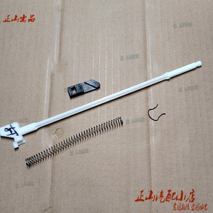 颐达轩逸骐达骊威俊逸挂档杆手球卡子卡扣排挡杆座塑料芯弹簧卡簧