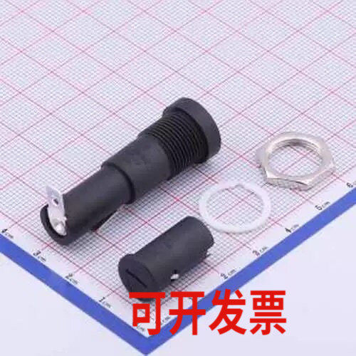 FH201-9-MW 保险丝座(盒) 保险座6*30一字型上盖（四件套） -