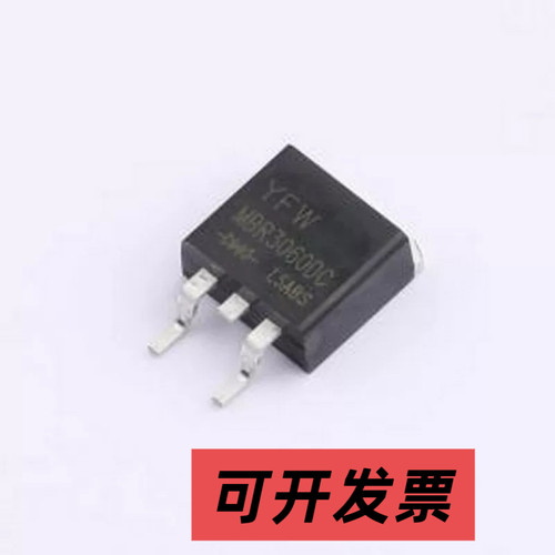 MBR3060DC-R 肖特基二极管 MBR3060DC-R TO-263