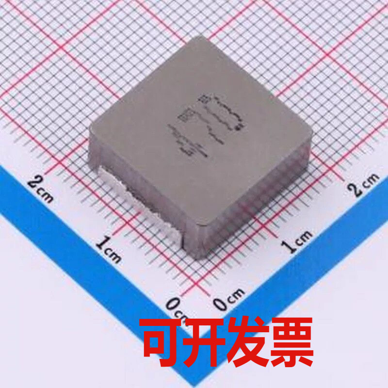 ZEMS1770-470M 功率电感 47uH ±20% 16A 一体成型电感，合金电感图片
