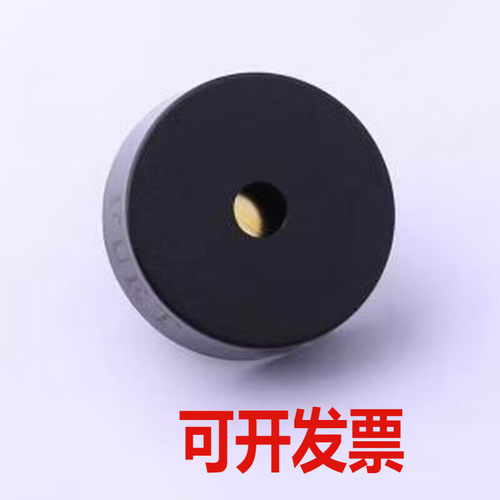 FSR-3010-12V 蜂鸣器 压电式12V 4000HZ 插件,D=30mm