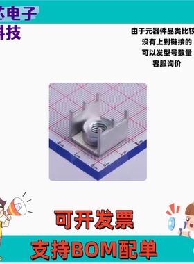 MFL06842 冷压端子 螺钉端子