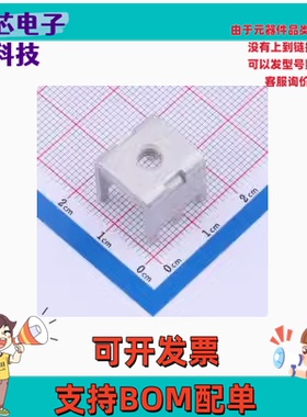 ACTB012-15.2 冷压端子 ACTB012-15.2