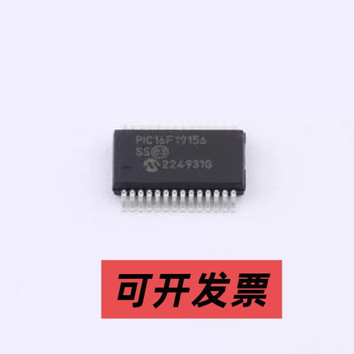 PIC16F19156-I/SS 单片机(MCU/MPU/SOC) PIC16F19156-I/SS SSOP-2