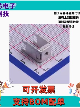 MFS04325 冷压端子 螺钉端子