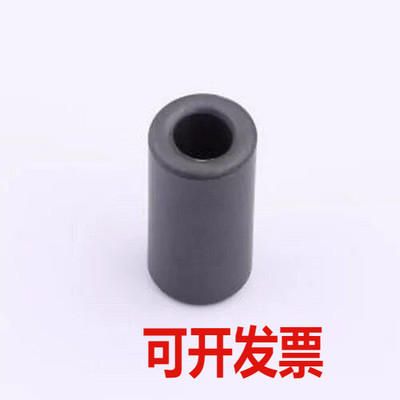 XRRH9.5*19.5*5 电感变压器附件 120Ω@100MHz 9.5x19.5x5磁环 -