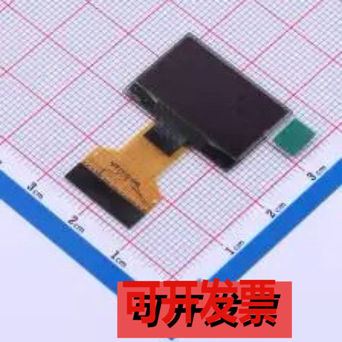 HS96F04WF LCD液晶显示模块 0.96寸OLED显示屏窄白光插接