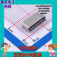 MUP-M617-2 SD卡连接器 TF卡连接器