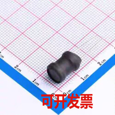 PDPTAT0810-680M 色环/插件电感 68uH ±20% 1.3A 工字电感 插件,