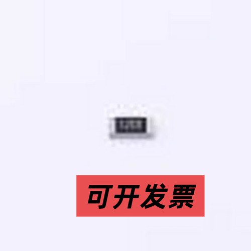 RT1206BRD071K2L 贴片电阻 薄膜电阻 1.2kΩ ±0.1% 250mW 1206
