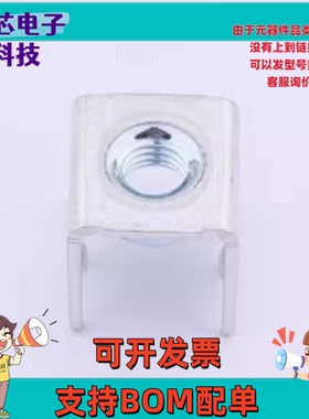 ACTB020-A  PCB焊接端子 ACTB020-A