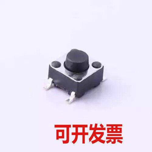 TS-1002S-BR05016 轻触开关 6*6*5mm 立贴 轻触开关 SMD