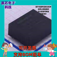 EA10-S12 电源模块 Vin=85VAC~264VAC Vin=120V~370V Vout=12V 90