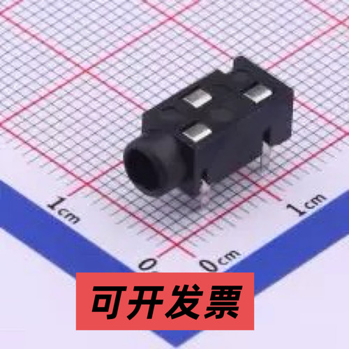 PJ-3200-3A 音频连接器 3.5mm耳机座