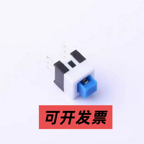 PB-22E72按键开关自锁按键开关插件