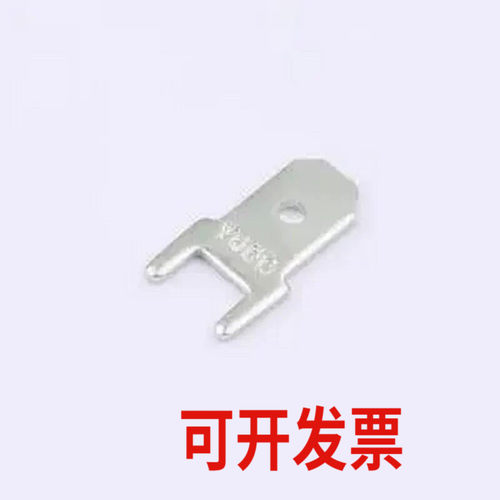 G480-08-2T PCB线路板焊接插片G4.8*W6.4*H11.8-0.8T黄铜两脚插件