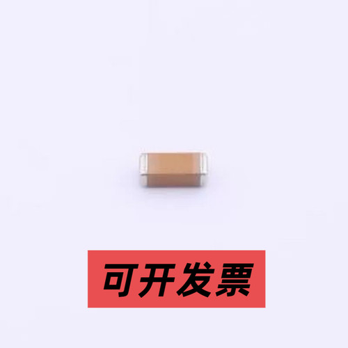 S242B221K502CT 安规电容 等级:X1,Y2 220pF ±10% 250V 1808