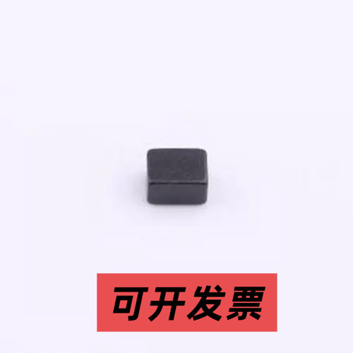 FTC322520S4R7MBCA 功率电感 4.7uH ±20% 4A SMD,2.5x3.2mm
