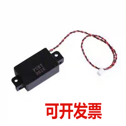 FS3616NB0808-H10-R01 扬声器/喇叭 FS3616NB0808-H10-R01图片