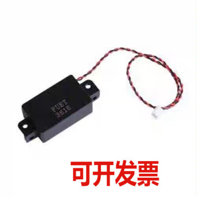 FS3616NB0808-H10-R01 扬声器/喇叭 FS3616NB0808-H10-R01