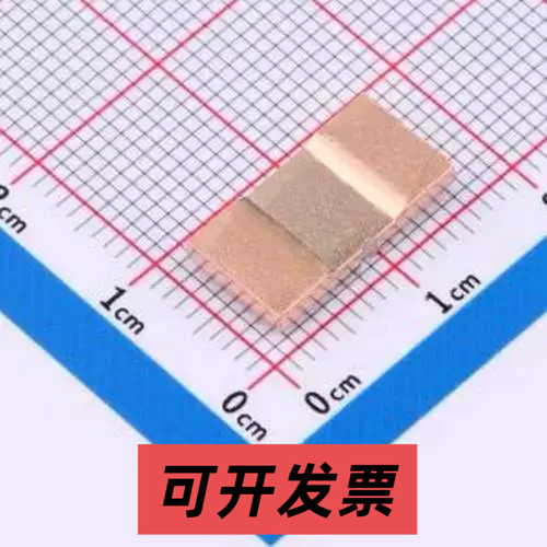 APSRP59S15F0M10 电流采样电阻/分流器 0.1mΩ ±1% 15W 5930 电
