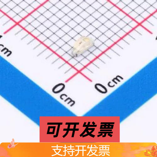 A-SP1102DR6GHC-C01-2C 发光二极管/LED 1204红绿双色灯侧贴 SMD-