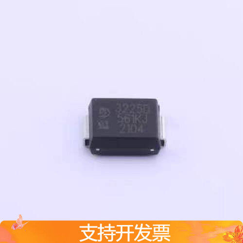 3225D561KJ 压敏电阻 钳位电压920V 16焦耳 贴片压敏电阻 SMD,3.2